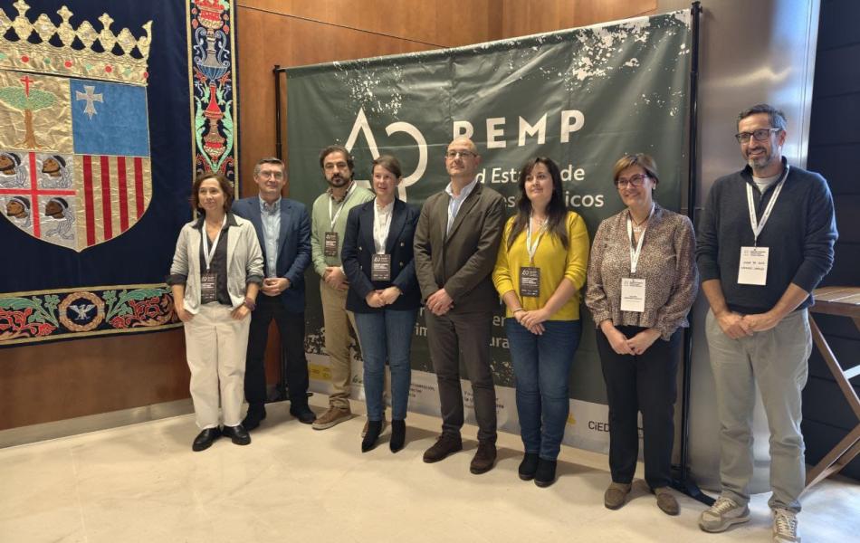 La junta directiva de la REMP